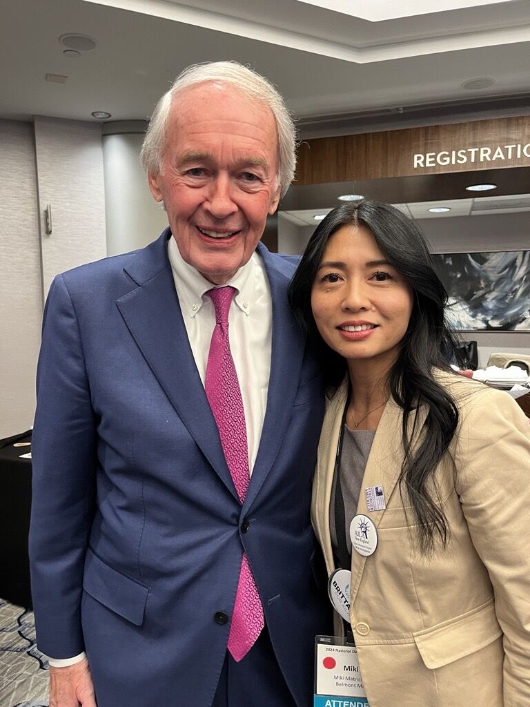 AILA New England Chapter NDA Event